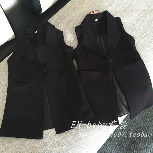 Gilet enfant - Ref 2070290 Image 19