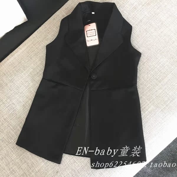 Gilet enfant - Ref 2070290 Image 21