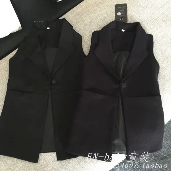 Gilet enfant - Ref 2070290 Image 18