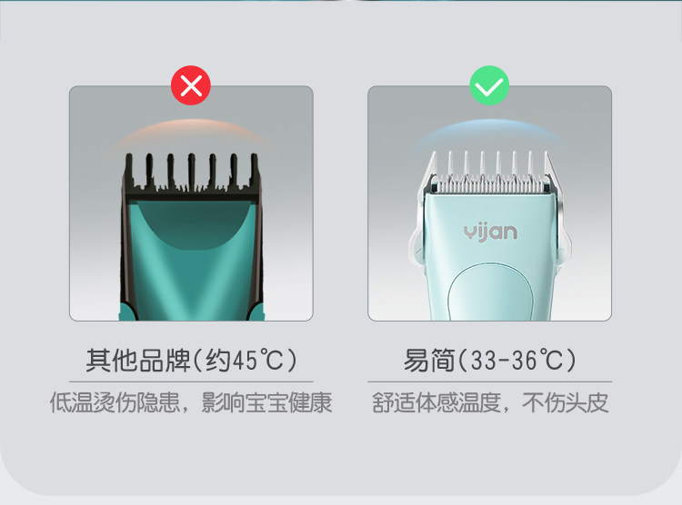 500A750_11.jpg