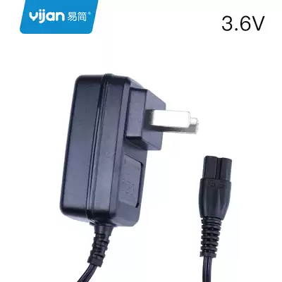 Easy to talk original accessories charging socket head data cable HK818 500A 668 610 65 85