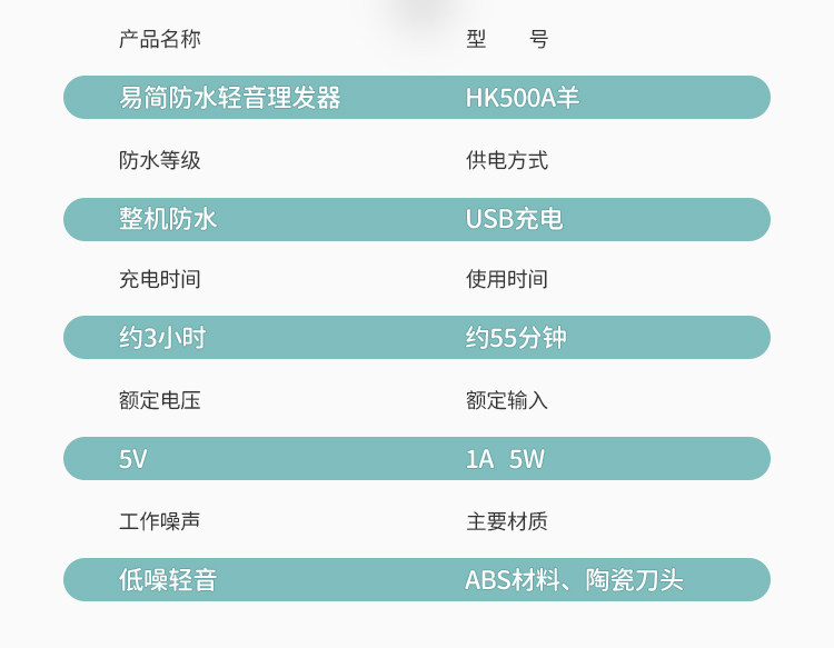 500A750_18.jpg