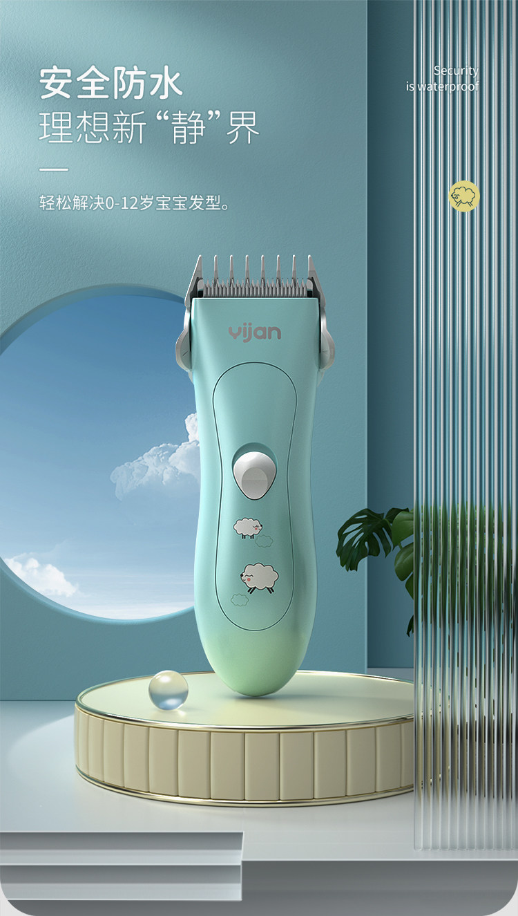 500A750_01.jpg