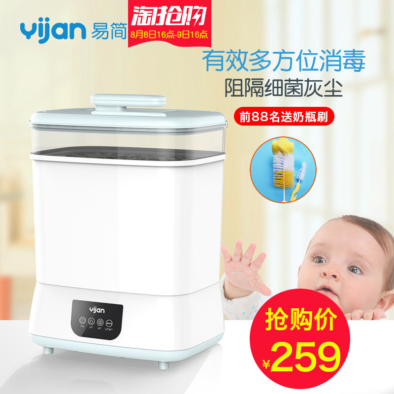 �׼�������ƿ������YD1