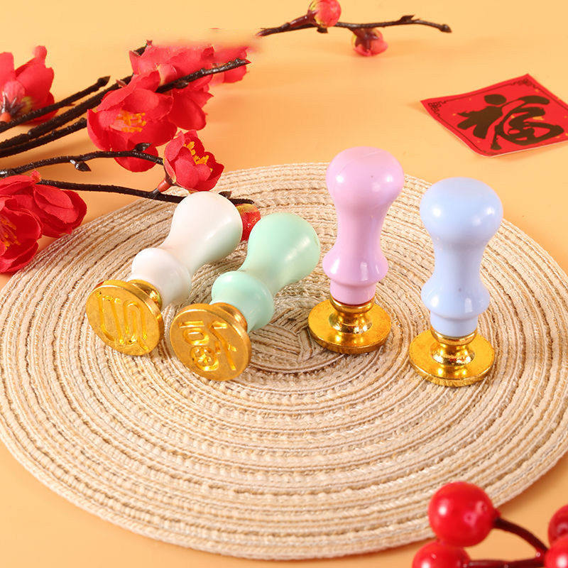 Fortune and Wealth Dumpling Skin Stamp, Dumpling Stamp with the Character for Fortune, Fortune, Wealth, Longevity, and Happiness, Food and Pastry Lettering, Household Metal Lettering Mold