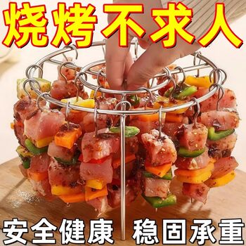 Air fryer grill vertical stainless steel