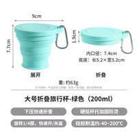 Недавно обновленный [пищевой силикон] зеленый