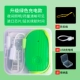 Зеленый ночник с зарядкой, большой водонепроницаемый зарядный кабель, коробка для хранения, вожжи поводок