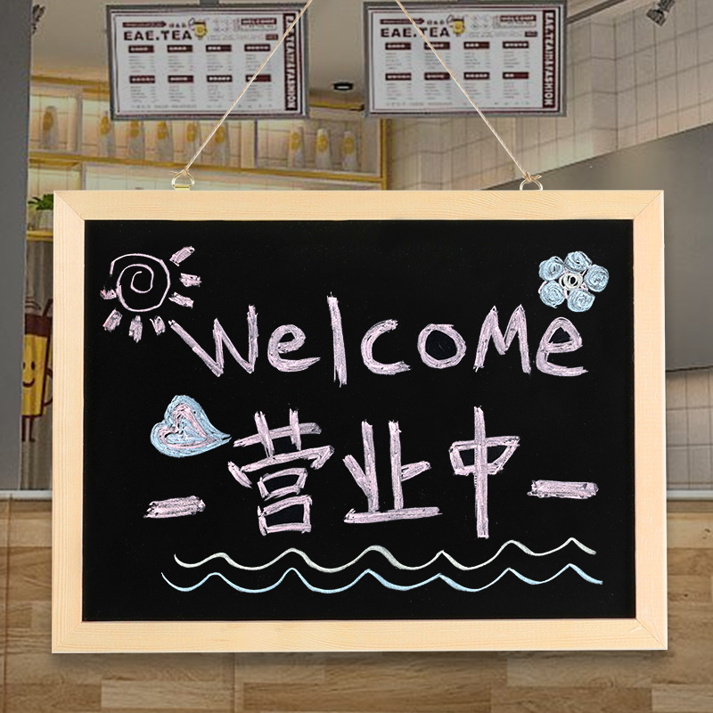 Small blackboard stall display card shop with magnetic wood frame commercial hanging message board children home handwriting chalk word teaching erasable table vertical bar stand fluorescent plate bracket advertising plate-Taobao