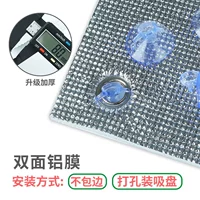 Двусторонная лента, 8мм, делается под заказ