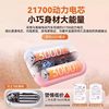 3C Certified] 2026 New Model Rechargeable Hand Warmer 2-in-1 Magnetic Hand Warmer Self-Heating Explosion-Proof Gift for Girls Student Hot Water Bottle USB Portable Winter Heating Device