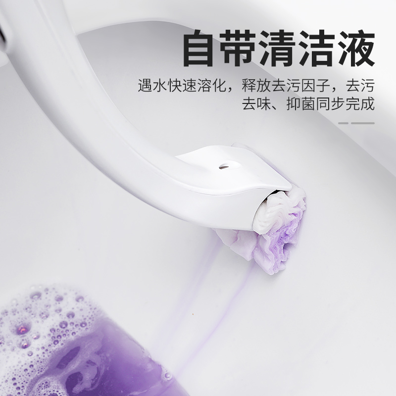 Disposable toilet brush package toilet cleaning brush long handle wall can be thrown without dead angle brush toilet brush artifact