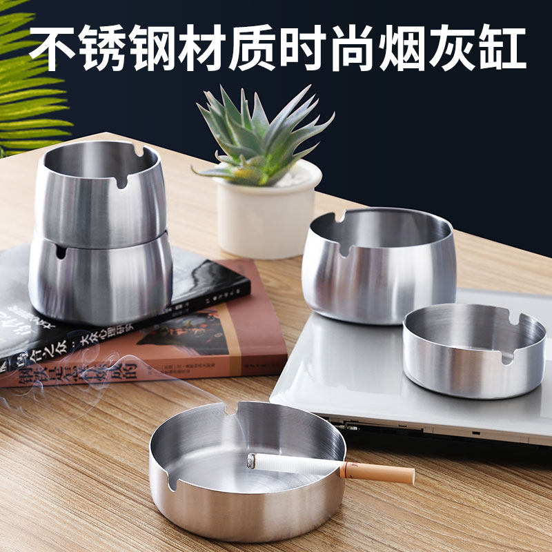 Creative Home Anti-flying ash Ashtray Eu Style Extravagant Upscale Personality Trend Living Room Light Lavish Chinese ASH