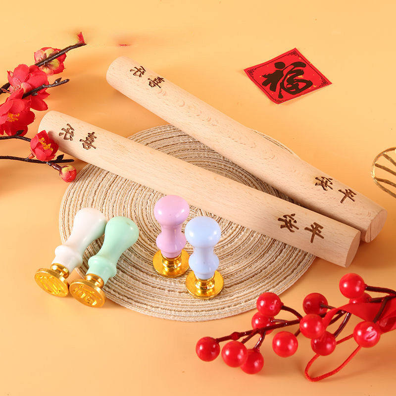 Fortune and Wealth Dumpling Skin Stamp, Dumpling Stamp with the Character for Fortune, Fortune, Wealth, Longevity, and Happiness, Food and Pastry Lettering, Household Metal Lettering Mold