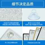 Изоляционная пленка для окон, защита от солнца, теплица, балкон, бытовая наклейка, солнцезащитная пластина для стекла, солнцезащитная пленка, наклейка, затенение, блок артефактов