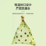 Сумка для сважения питомца сгущенная собачья какашка может ухудшить кошачьи корни для мусора портативная собачья корма