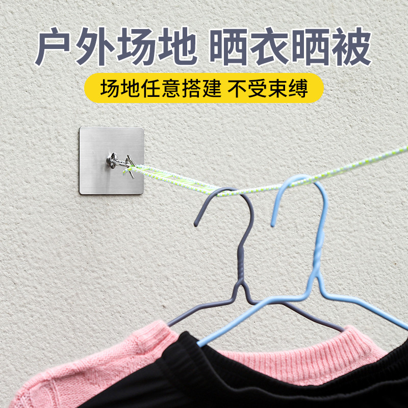 Clothes Drying Rack with Fixed Hooks, Sun Protection Net, Wall-Mounted Clothes Hanger, Adhesive Hooks, Stainless Steel, No-Drill Clothesline Hooks