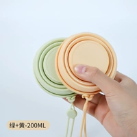 【Пакет пищевого класса силикон-2】 Bean Green + Bud Yellow