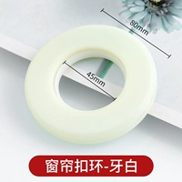 Занавес с пряжкой белой (20 нарядов)