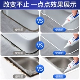 Швейная печь кухни, зазор, водонепроницаем и плесень, резинка, газовая плита