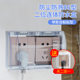 Double 86 type switch waterproof cover bathroom toilet adhesive splash-proof box socket two-position waterproof box protective cover