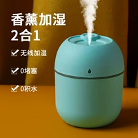 [Зеленый] Мягкий тон и отсутствие шума√Нанотонкий туман√Красочная подсветка