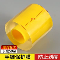 Прозрачные часы, 8см, 50м