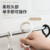 S крючок против падения многоцелевой ключ для подвешивания одежды шляпа сумка кухня ванная комната туалетная комната s-образный крючок крючок для одежды