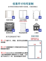 ★ Индивидуальный обязанности-см. 01 Если страница не требует спецификаций, свяжитесь с настройкой обслуживания клиентов ★