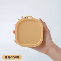 【Burd Yellow】 Складная чаша