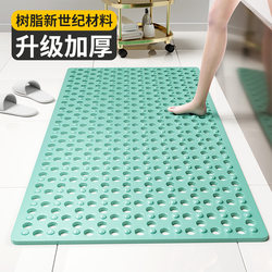 Bathroom Anti-Slip Mat, Anti-Fall for Showering, 2025 Eco-Friendly Household Shower Room Special Mat, Bathroom Massage Foot Mat
