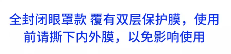 kính bảo hộ lao động 3m Kính bảo hộ lao động chống văng, chống sương mù, chống gió, chống cát, chống bọt, mắt hàn đi xe đạp nam nữ kinh bao ho lao dong 3m kinh bao ho lao dong cao cap