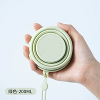 【Пищевой сорт силикон】 Бобовой зеленый