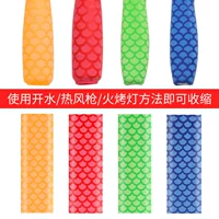 [Утолщенный и более противоскользящий] Четыре цвета — 4 шт.