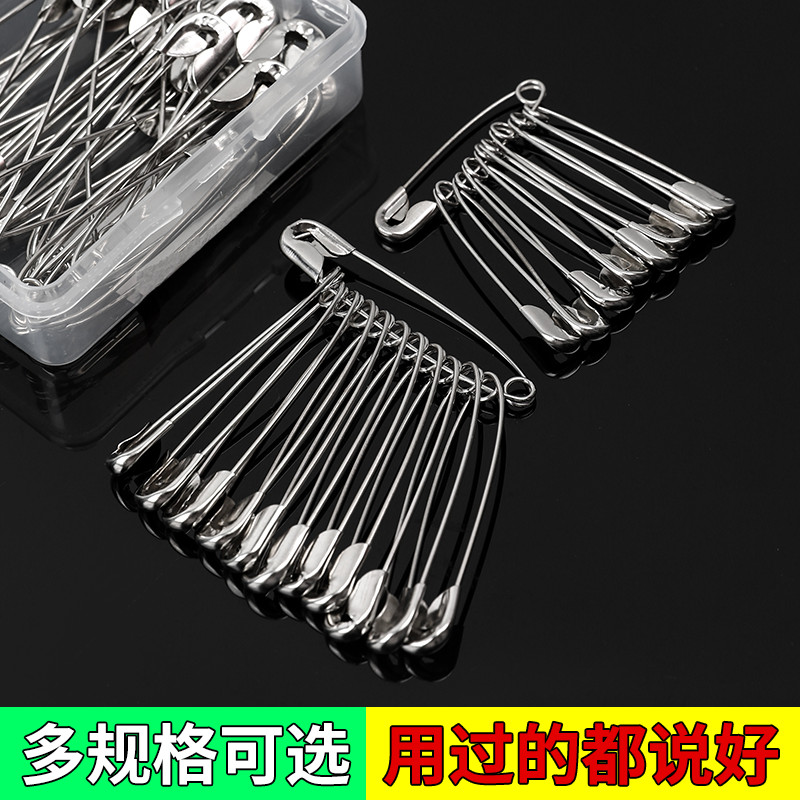 Old-fashioned safety pin fixing clothes buckle pin small size large back shaped needle tramway pin buckle bed linen button kickback lock pin clothing shop hanging card hanging needle wholesale buckle Don't pin down waist-Taobao