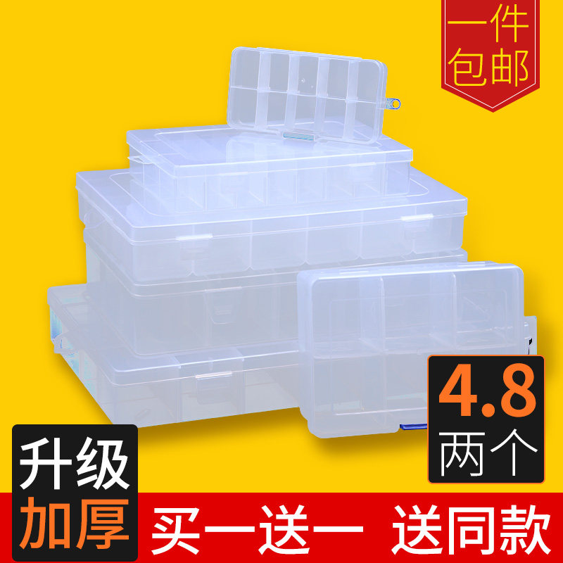 Jewelry storage box earrings, earrings, necklaces, jewelry boxes, earrings, earrings, hairclip, hair accessories, tidy up, jewelry boxes