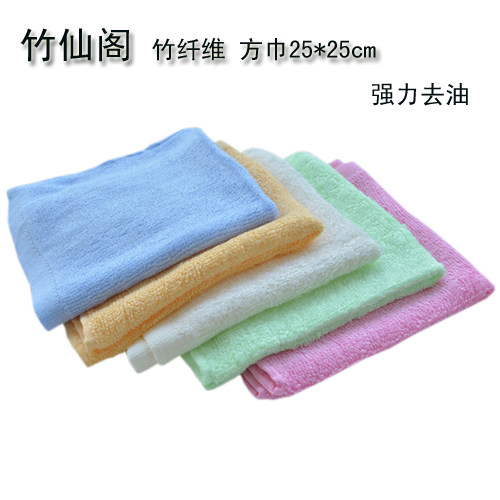 Bamboo fiber dish towel Dish cloth Kitchen towel Non-stick oil towel Small square towel 25*25