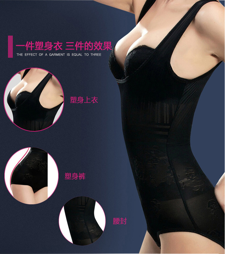 Sous-vêtement minceur en nylon - Ref 689784 Image 23