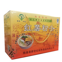 Sichuan specialty Yibin Junlian village vermicelli sweet potato vermicelli handmade fine vermicelli gift box 2kg