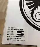 Германия Petromax Camping Fishing Classic Collection Callery Callery Vaporization Light HK500