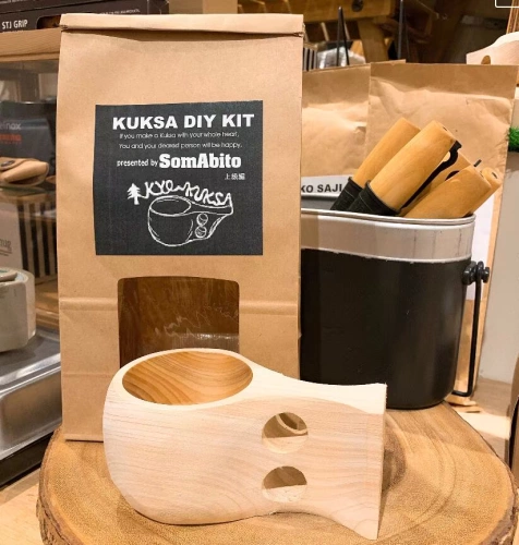 Покупка Япония Сомабито Кукса Кубок Сделай DIY Primary Article/Spreadiate Article/Super League