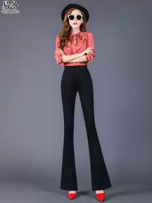 Micro Bell pants women's Bell pants Summer 2020 new high waist slim thin wide legs trousers Black Bell pants Spring Spring