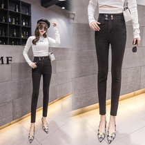 Real Pat South Korea Retro Port Taste Tight small foot pencil pants with skinny jeans 100 lap pants