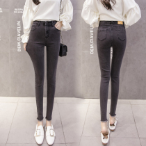 2020 autumn winter new nemesis red hominin smoke grey high waist jeans woman tight fit 90% small leggings