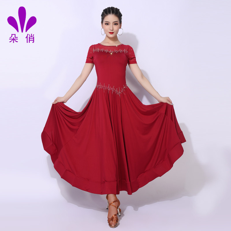 Duoqiao modern dance skirt female sexy new national standard dance social large dress Tango dance performance training clothes