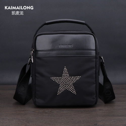 凯麦龙 Сумка на одно плечо, шоппер, нейлоновая сумка через плечо, барсетка, ткань оксфорд