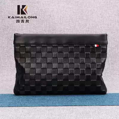 Kai Mai Long 2020 new leather bag men's handbag men's clutch bag Hand bag men's business casual clutch bag