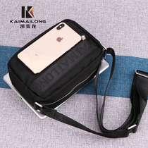 Kemalon Mens Bag Packs Single Shoulder Bag Sports Small Bag Damp Waterproof Oxford Cloth Diagonal Satchel Canvas Backpack Cable-cross Bag