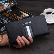 Kermacron genuine leather long purse for mens length 2021 new handbags zipped calf leather mens handbags