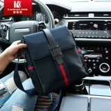 凯麦龙 Нейлоновая тканевая сумка на одно плечо для отдыха